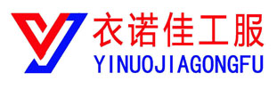 威海自控反應(yīng)釜有限公司